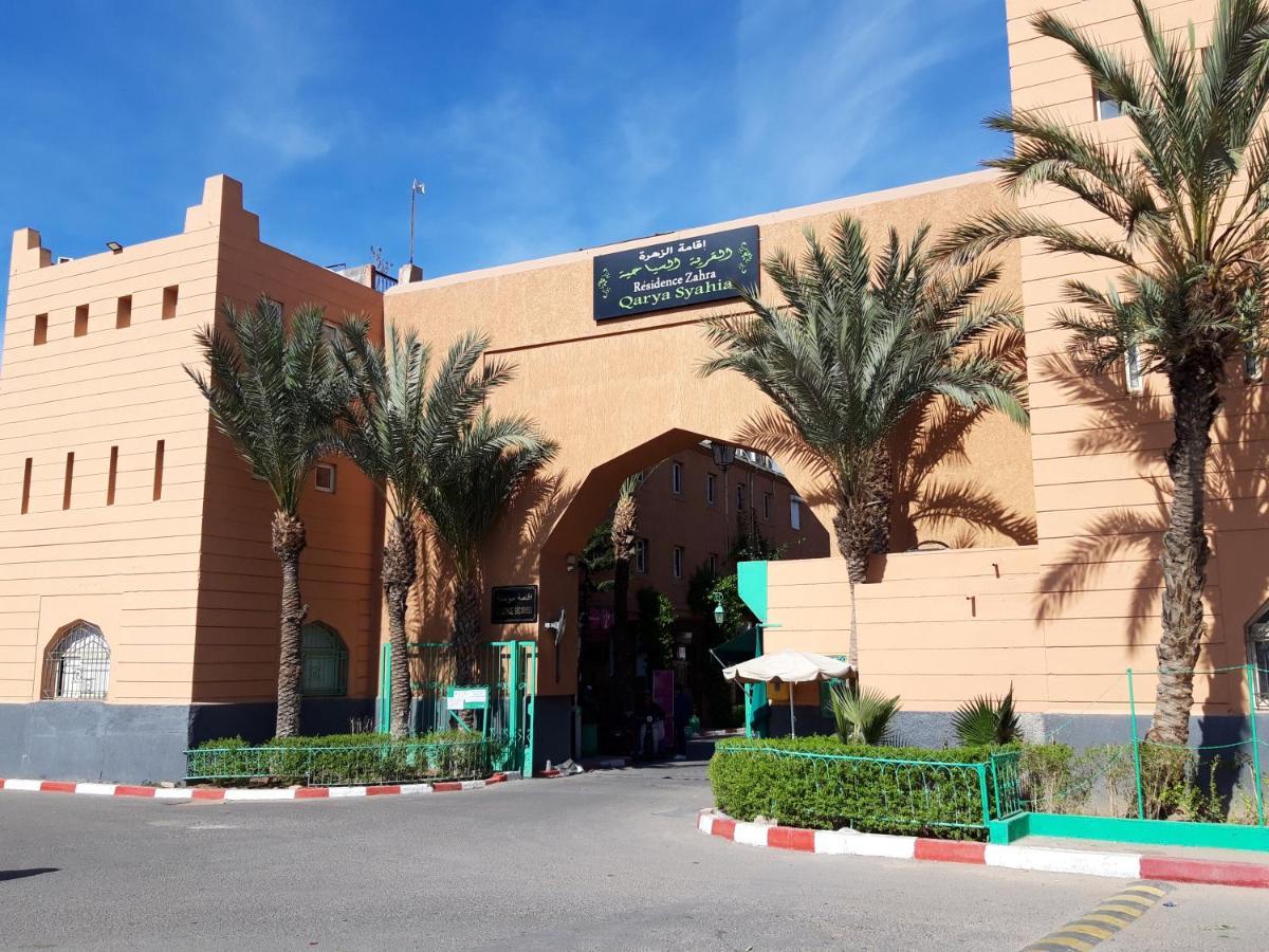 Riad Les Portes De La Medina Marraquexe Exterior foto